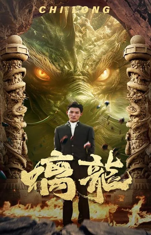 最好的时光 最好的時光